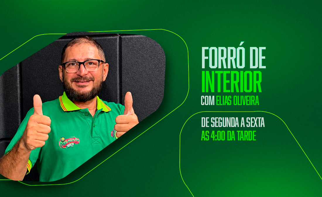 FORRÓ DE INTERIOR